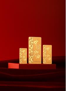 說(shuō)明: ../Library/Containers/com.tencent.xinWeChat/Data/Library/Application%20Support/com.tencent.xinWeChat/2.0b4.0.9/5a0a8d83cf9d382a5bcd086db076d5b8/Message/MessageTemp/fb82e2bd0a711de24dbd2c5a6735d241/Image/821583227544_.pic_hd.jpg