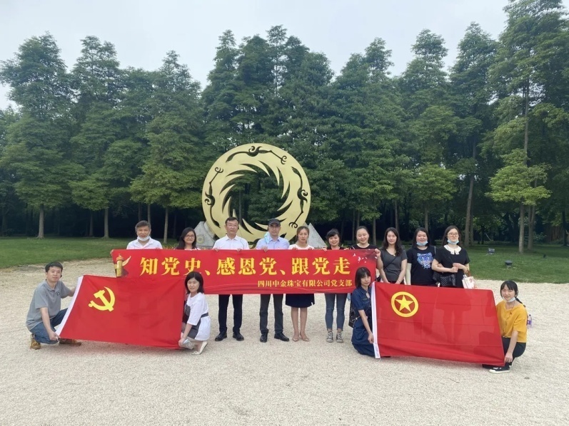 說(shuō)明: C:\Users\yjy\Desktop\640.webp (3).jpg