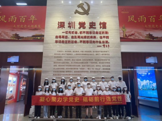 說(shuō)明: C:\Users\yjy\AppData\Local\Temp\WeChat Files\6921200767e80b354a440a6f469354d.png