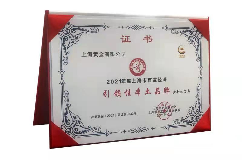 說(shuō)明: 45591c1ef8934130d2da18690e223d4