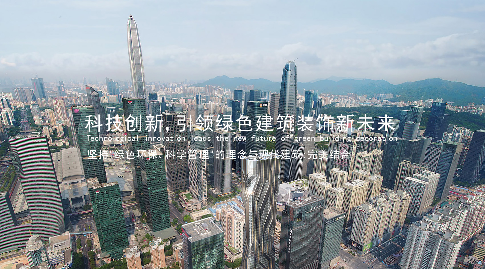 專(zhuān)家解讀 | 李剛：精準(zhǔn)施策，促進(jìn)房地產(chǎn)市場(chǎng)“止跌回穩(wěn)”